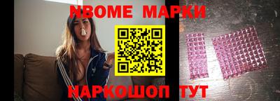 спиды Бугуруслан