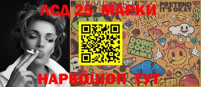 спиды Чебоксары