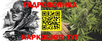 спиды Бугуруслан
