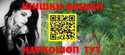 спиды Бугуруслан