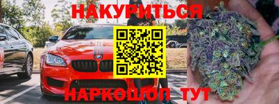 спиды Бугуруслан