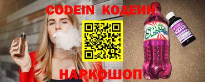 спиды Бугуруслан