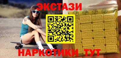 кокс Чапаевск