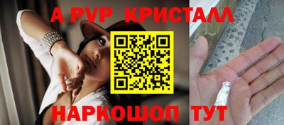 спиды Бугуруслан