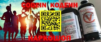 спиды Бугуруслан