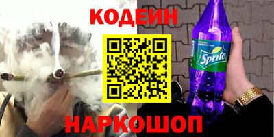 спиды Бугуруслан