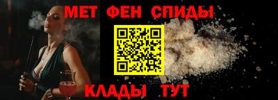 синтетический гашиш Бузулук